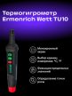 Ermenrich Wett TU10 hőmérséklet- és páratartalom-mérő készülék
