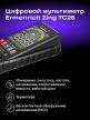 Ermenrich Zing TC26 digitális multiméter