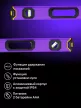 Ermenrich Verk LL100 digitális szintező