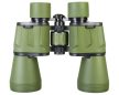 Levenhuk Travel 12x50 kétszemes távcső