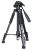 Levenhuk Level BASE TR50 háromlábú állvány