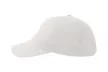 Atlantis ASDADF Dad Hat-s 5 paneles baseball sapka white színben