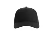 Atlantis ASFIJC Fiji 5 paneles baseball sapka black színben