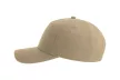 Atlantis ASFIJC Fiji 5 paneles baseball sapka khaki színben