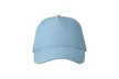 Atlantis ASKRFS 5 paneles gyerek baseball sapka light blue színben