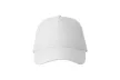 Atlantis ASKRFS 5 paneles gyerek baseball sapka white színben