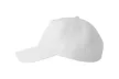 Atlantis ASKRFS 5 paneles gyerek baseball sapka white színben