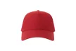 Atlantis ASRPCT Rapper Cotton-S 5 paneles baseball sapka red/red színben