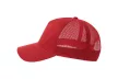 Atlantis ASRPCT Rapper Cotton-S 5 paneles baseball sapka red/red színben