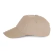 K-UP KP034 First 5 paneles baseball sapka - beige színben