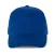 K-UP KP051 Action II 5 paneles baseball sapka - royal blue színben