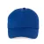 K-UP KP088 5 paneles baseball sapka - mazzarine blue színben