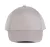 K-UP KP116 5 paneles pamut baseball sapka - light grey színben