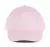 K-UP KP116 5 paneles pamut baseball sapka - pink színben