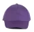 K-UP KP116 5 paneles pamut baseball sapka - purple színben