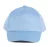 K-UP KP116 5 paneles pamut baseball sapka - sky blue színben