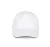 K-UP KP124 5 paneles kontrasztos baseball sapka - white/navy színben