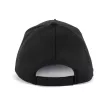 K-UP KP149 5 paneles gyerek baseball sapka pamutból - black színben