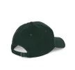 K-UP KP185 6 paneles kontrasztos baseball sapka