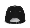 K-UP KP188 6 paneles pamut baseball sapka - black/light grey színben