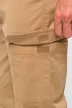 Designed to Work WK709 unisex pamut stretch nadrág